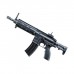 UMAREX HK HK416C 6mm Airsoft Yarı/Tam Oto. Tüfek UMAREX HK HK416C 6mm Airsoft Yarı/Tam Oto. Tüfek