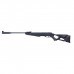 EKOL Thunder 550 6.35 MM Havalı Tüfek Siyah EKOL Thunder 550 6.35 MM Havalı Tüfek Siyah