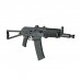 CYBERGUN GSG AK74 UN GBB Airsoft Tüfek CYBERGUN GSG AK74 UN GBB Airsoft Tüfek