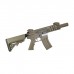 CYBERGUN M4 Spc. Forces Mt. Tan AEG Airsoft Tüfek CYBERGUN M4 Spc. Forces Mt. Tan AEG Airsoft Tüfek