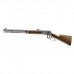 UMAREX Legends Cowboy Rifle Antique Airsoft Tüfek UMAREX Legends Cowboy Rifle Antique Airsoft Tüfek